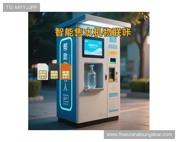 ka电子在物联网技术中的应用与创新，开启智能生活新篇章