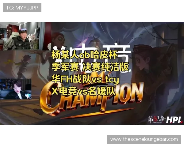 ob电子竞技首页专业分析团队为你解读热门赛事背后隐藏的战术玄机