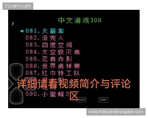 FC电子免费试玩平台推荐,最新游戏资源免费试玩体验全攻略 FC电子免费试玩平台推荐,最新游戏资源免费试玩体验全攻略