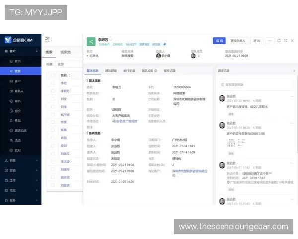 BG电子客户服务中心全方位解答常见问题提升用户体验 BG电子客户服务中心全方位解答常见问题提升用户体验