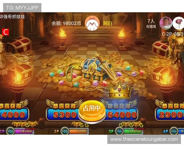 寻宝黄金城免费玩:零成本畅玩黄金城的实用技巧 寻宝黄金城免费玩:零成本畅玩黄金城的实用技巧