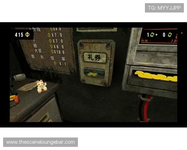 恶魔老虎机游戏：如何在激烈竞争中保持冷静赢得胜利