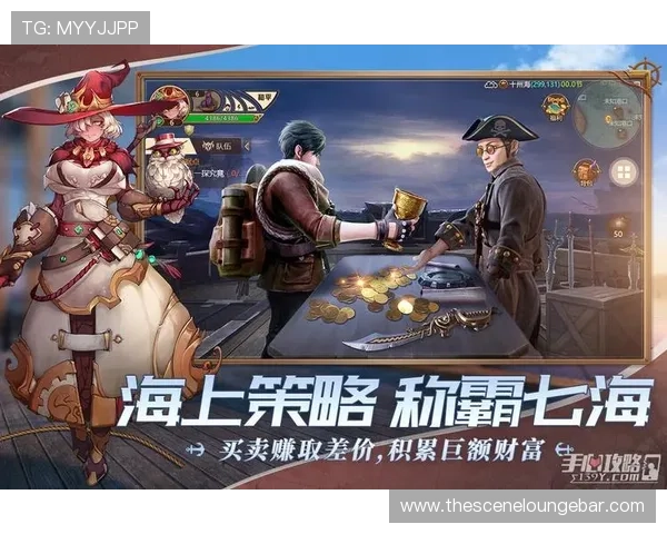 发财电子游戏官网最新优惠活动全面解析助你轻松实现财富梦想 发财电子游戏官网最新优惠活动全面解析助你轻松实现财富梦想