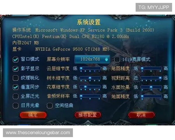 如何选择适合PS游戏的电脑配置，提升游戏画质和运行效率的实用技巧