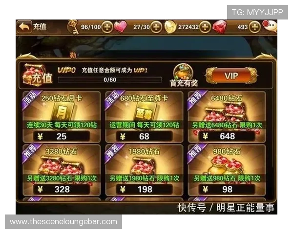 如何在Mg电子游戏app中快速注册账号，享受无缝游戏体验与丰富奖励福利