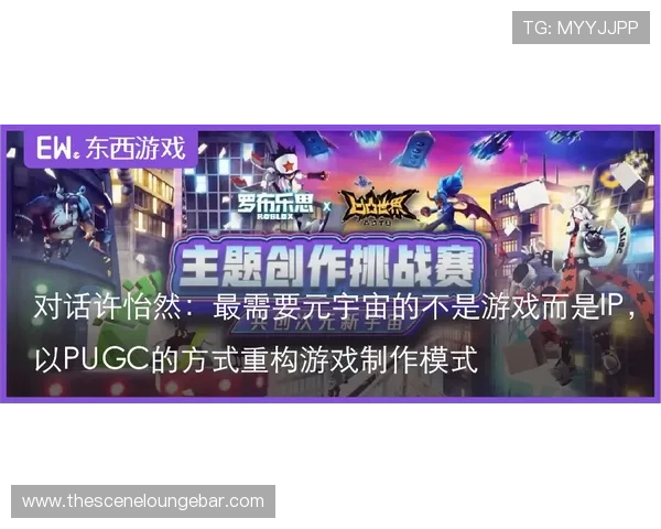 探索ttg俱乐部官网丰富的游戏资源与会员福利提升你的游戏体验 探索ttg俱乐部官网丰富的游戏资源与会员福利提升你的游戏体验