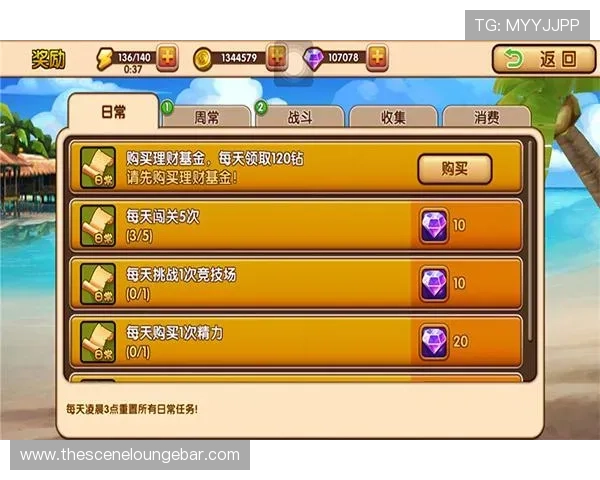 老虎机大7最新玩法介绍让你轻松赢取丰厚奖励的技巧分享 老虎机大7最新玩法介绍让你轻松赢取丰厚奖励的技巧分享