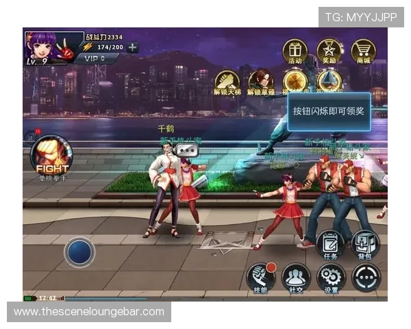 老虎机游戏电脑版怎么玩让新手快速上手详细攻略