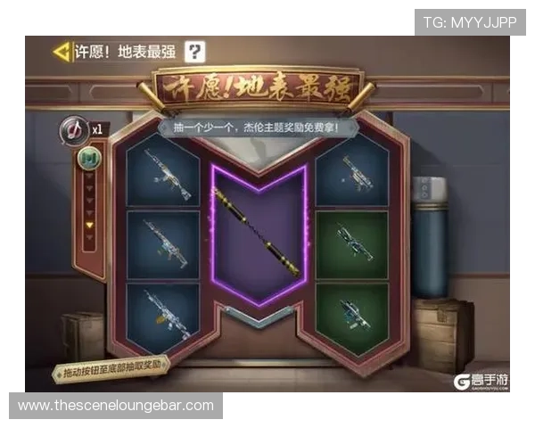 MG篮球巨星电子游戏网站最新活动与优惠福利详细介绍不容错过的奖励信息
